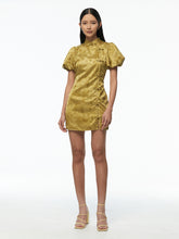 Short Dress with Chinese Knot Buttons