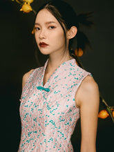 Chinese Knot Sleeveless Top