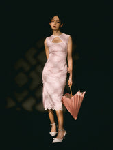 Broderie Anglaise Cheongsam