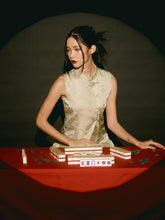 Mandarin Collar Vest