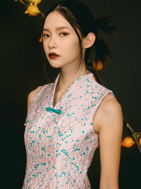 Chinese Knot Sleeveless Top