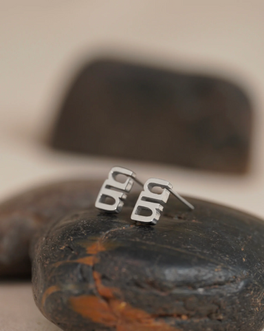 GUNG - Iconic Silver Stud Earrings