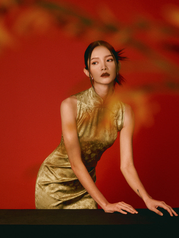 Sleeveless Mandarin Collar Cheongsam