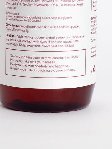 Earthoskin - La Vie en Rose Castile Body Soap