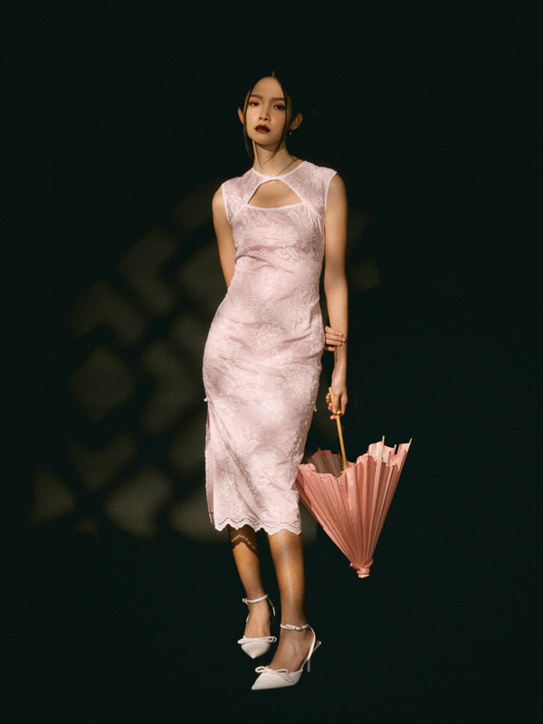 Broderie Anglaise Cheongsam